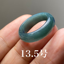 [R28-005］翡翠　くりぬき　リング　天然石　グアテマラ産　13号　指輪 R28-005］翡翠 くりぬき リング 天然石 グアテマラ産 13号 指輪