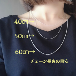 「My推しイニシャル」ネックレス/silver925/小さなアルファベットネックレス 12枚目の画像
