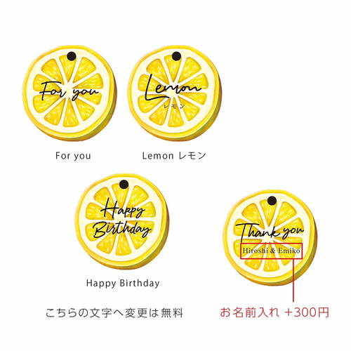 レモンおまとめ 4901777393998.jpg