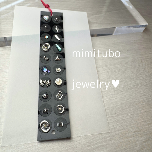 耳つぼジュエリー 20粒 イヤリング・ノンホールピアス mimi3o3