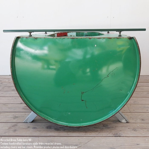 一点物ドラム缶をリメイクしたテーブル 90cm ロング ガラステーブル