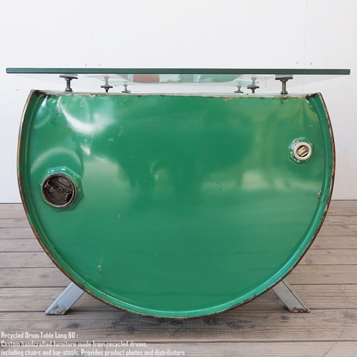一点物ドラム缶をリメイクしたテーブル 90cm ロング ガラステーブル