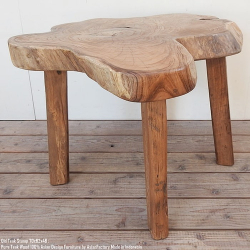 希少 オールドチーク 一枚板 切り株テーブル 70cm 極厚無垢材 アジアン