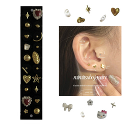 6493466513a6bcbee7a8b77da58f75