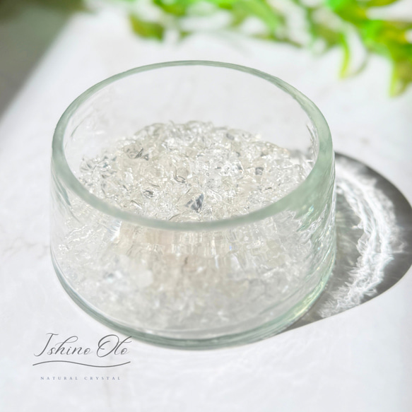 浄化用さざれ石】希少！カンチェンジュンガ産ヒマラヤ水晶チップ 100g