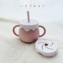 【ギフトセットver. 55】3点セット　おしゃぶりホルダー　シリコンスタイ　3way cup 名前入り　出産祝い　恐竜 11枚目の画像