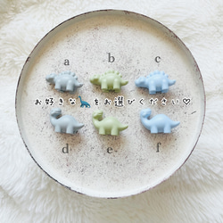 【ギフトセットver. 55】3点セット　おしゃぶりホルダー　シリコンスタイ　3way cup 名前入り　出産祝い　恐竜 6枚目の画像