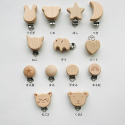 【ギフトセットver. 55】3点セット　おしゃぶりホルダー　シリコンスタイ　3way cup 名前入り　出産祝い　恐竜 8枚目の画像