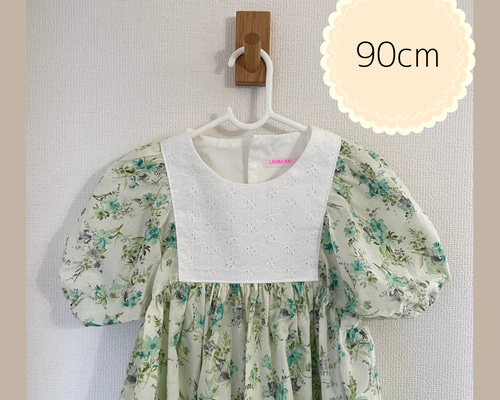 ウ★新品★ LE’RUREグラデーション刺繍 バルーンヘムワンピース 29b50eeeaa8a0fe356634736248e79