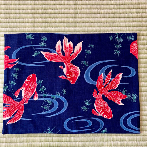 30×40ランチマット 和柄 金魚（ネイビー） ランチョンマット