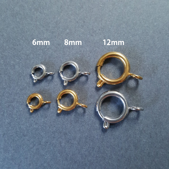 [1pcs] オールステンレス製 引き輪 ヒキワ 金具 留め具 6mm サージカルステンレス 6枚目の画像
