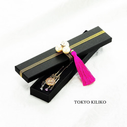 東京切子かんざし　輝煌　～きこう～　紫 6枚目の画像