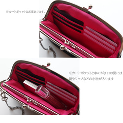 印度/印度刺繡親子扣環皮夾/智慧型手機單肩包，採用印度刺繡和牛皮材質，黑色 第7張的照片