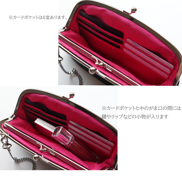 印度/印度刺繡親子扣環皮夾/智慧型手機單肩包，採用印度刺繡和牛皮材質，黑色 第7張的照片