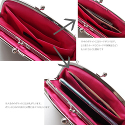 印度/印度刺繡親子扣環皮夾/智慧型手機單肩包，採用印度刺繡和牛皮材質，黑色 第6張的照片