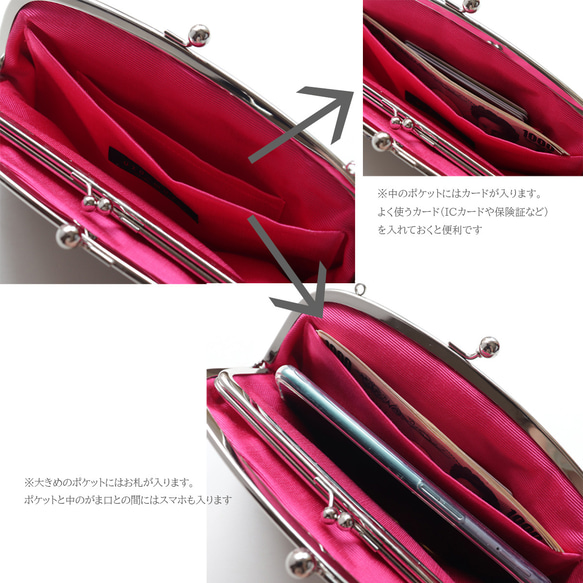 印度/印度刺繡親子扣環皮夾/智慧型手機單肩包，採用印度刺繡和牛皮材質，黑色 第6張的照片