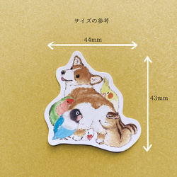 もふっとフレークシール 4枚目の画像