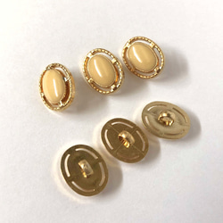 ボタン レトロ オーバル 楕円形 ゴールド イエロー 裏足 15mm×12mm 6個セット cd-095 3枚目の画像