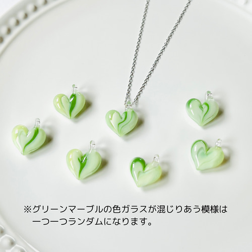 ガラスのハートネックレス(クリアグリーン、マーブル緑、トルコ
