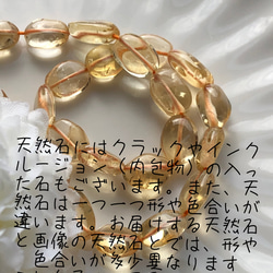 小粒サンストーンのワイヤーリング◇サイズオーダー◇天然石◇指輪◇ゴールド 6枚目の画像