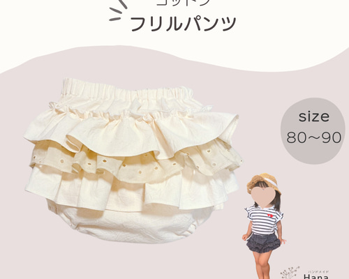 21661963d45cb8b25e4bcb82160d89