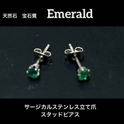 12月誕生石タンザナイト&テラヘルツ重ね付けフリーサイズダブルリング2本セット 12月誕生石タンザナイト&テラヘルツ重ね付けフリーサイズダブル