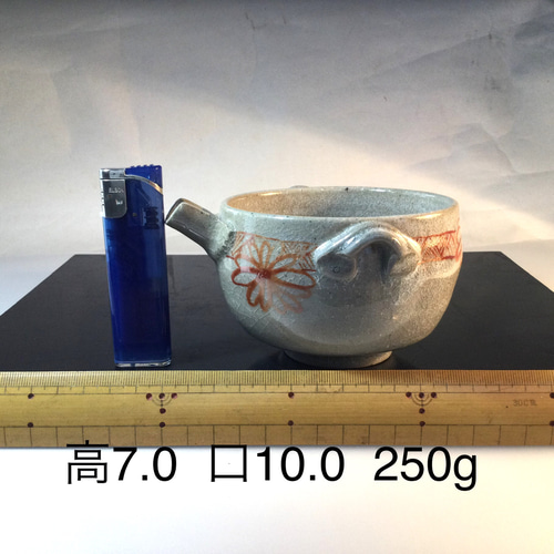 赤絵 手作り陶器 片口花絵小鉢 お椀・ボウル・鉢 陶芸工房 陶楽 通販