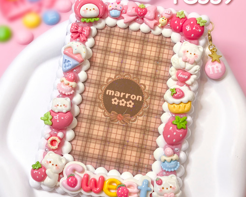 Lばん ホイップデコケース՞ ̥_  ̫ _ ̥՞♡ もこもこホイップデコ 硬質ブロマイドケース B7 L判