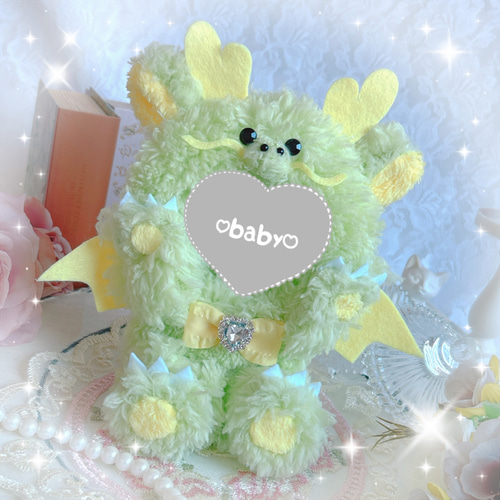 ハイタッチ もふもふ ドラゴン ‎☆*゜ぬい服♡ ぬいぐるみ Fu