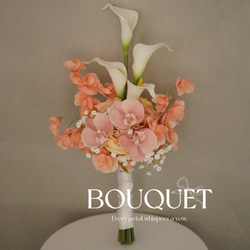 アーティフィシャルフラワー（高級造花）まとめ売り！白＋オレンジ（ピーチも含む）系 アーティフィシャルフラワー 胡蝶蘭のホワイト×ピーチオレンジブーケ