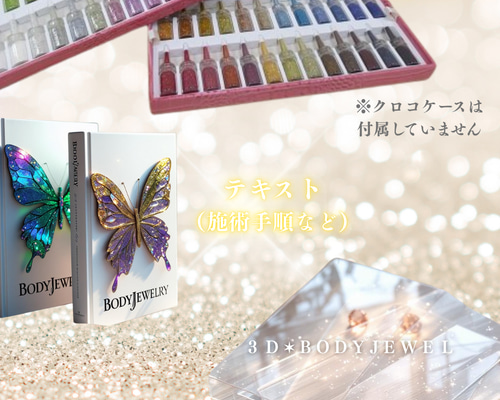 66e77716c6bfe71403b696c235889f