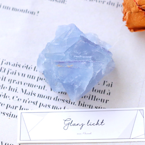 ブルーフローライト 原石 小さめ 鉱物 天然石 お守り クラスター 蛍石