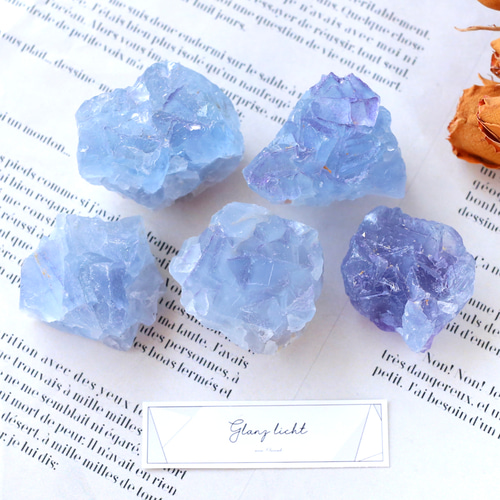 ブルーフローライト 原石 小さめ 鉱物 天然石 お守り クラスター 蛍石