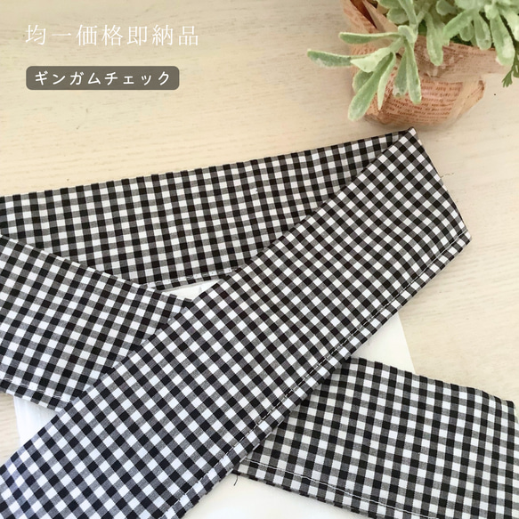 ◇【均一価格即納品】楽ちん綺麗なナツメミヤビのうそつき衿|随時在庫更新|柄をお選びください|着付け師考案・襦袢いらず 5枚目の画像