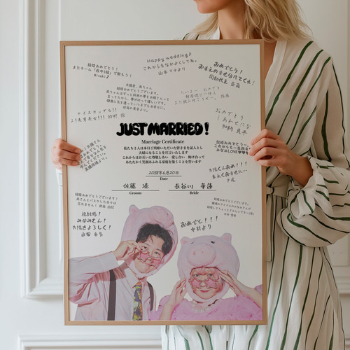 ゲスト参加型 寄せ書きウェルカムボード │ 結婚証明書 ウェディング