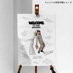 リボンガーリーウェルカムボード │ウェディング 結婚式 りぼん