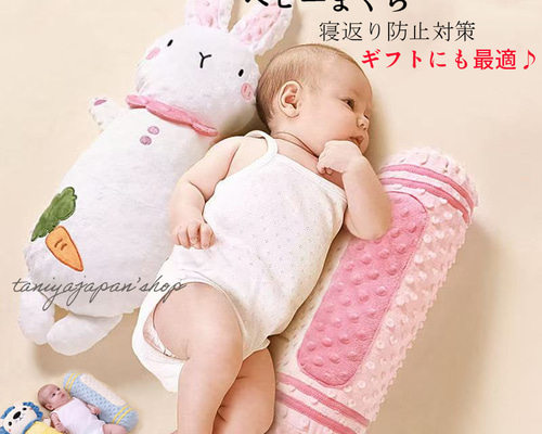 VALENTINO ミンクファークッション　ベビーレース VALENTINO ミンクファークッションベビーレース