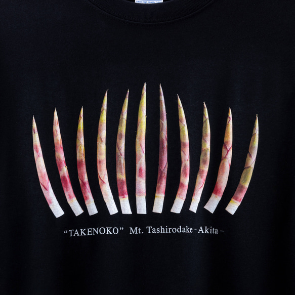 ［ NEW! ］たけのこＴシャツ 5枚目の画像