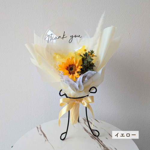 卒業・退職】大人上品フェザー入りバルーンブーケ｜男女問わず贈り