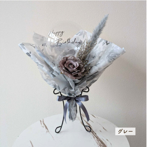 卒業・退職】大人上品フェザー入りバルーンブーケ｜男女問わず贈り