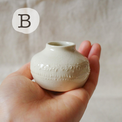 いっちんの小さな一輪挿し｜花瓶｜フラワーベース｜陶器｜きなり色