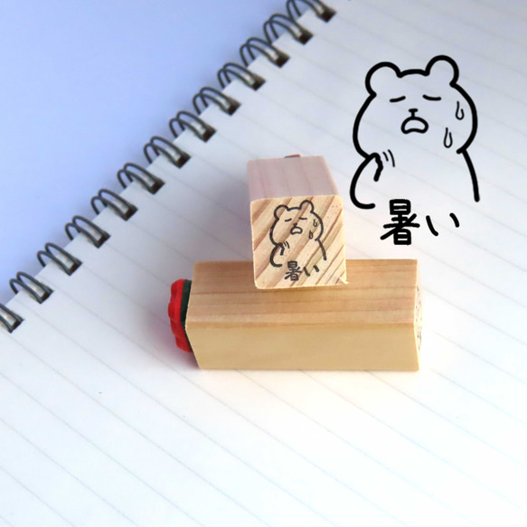  第1張的照片