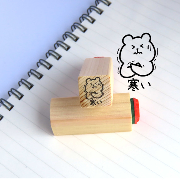  第1張的照片