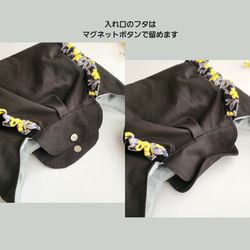 撥水帆布×ぷくまる刺繍のフリルショルダーバッグ│2Way　旅行　フェス　肩掛け　斜め掛け 9枚目の画像