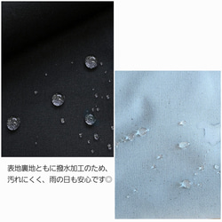 撥水帆布×ぷくまる刺繍のフリルショルダーバッグ│2Way　旅行　フェス　肩掛け　斜め掛け 13枚目の画像