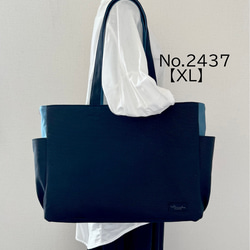 KAORI | ハンドメイドの大きめ縦長トートバッグです。 倉敷帆布
