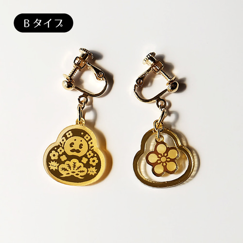 ハル様ピアス金具 FOLIAGE WAVE PIERCED EARRINGS(2SP0899)SV925 ピアス｜スター