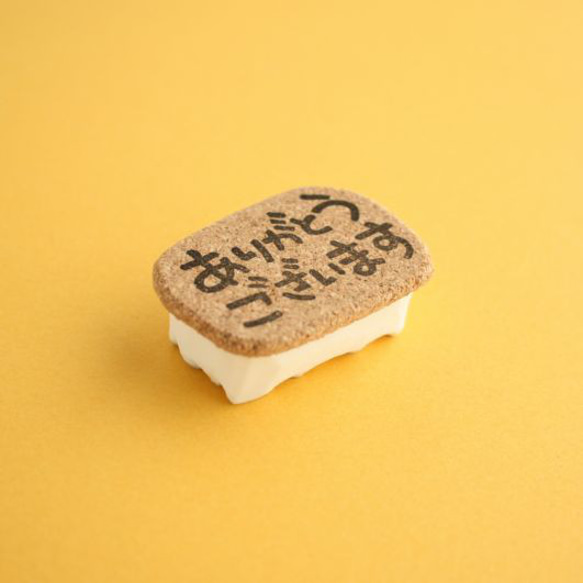  第2張的照片