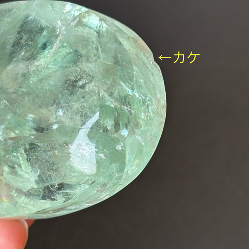 しっかり虹入り!!☆グリーンフローライト☆握り石☆ 瀧川神社にて浄化