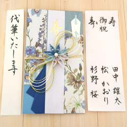 ロールチケットジャンクジャーナル ロールチケットジャンクジャーナル